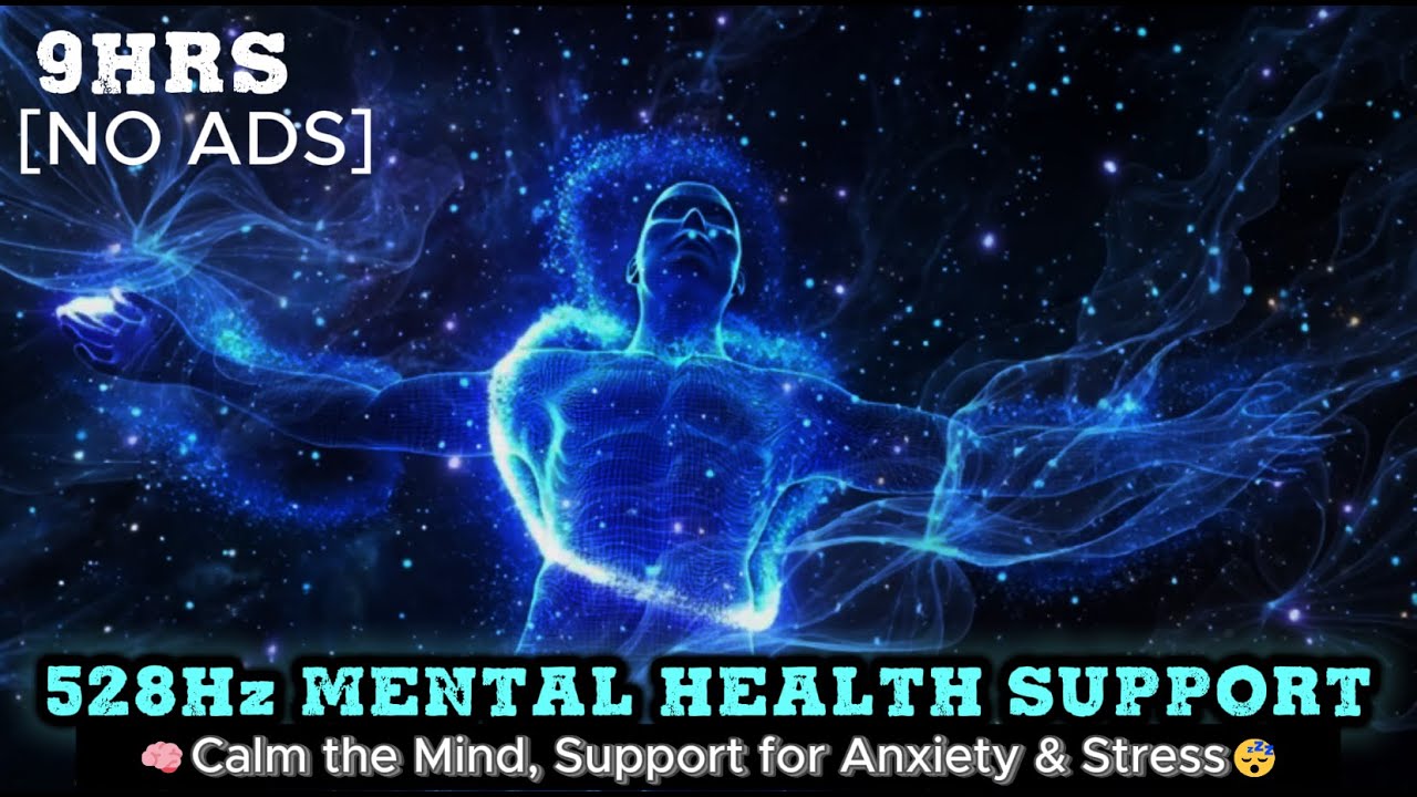 538Hz Deep Sleep Sound for Mental Health🧠, Calm & Emotional Support 😴