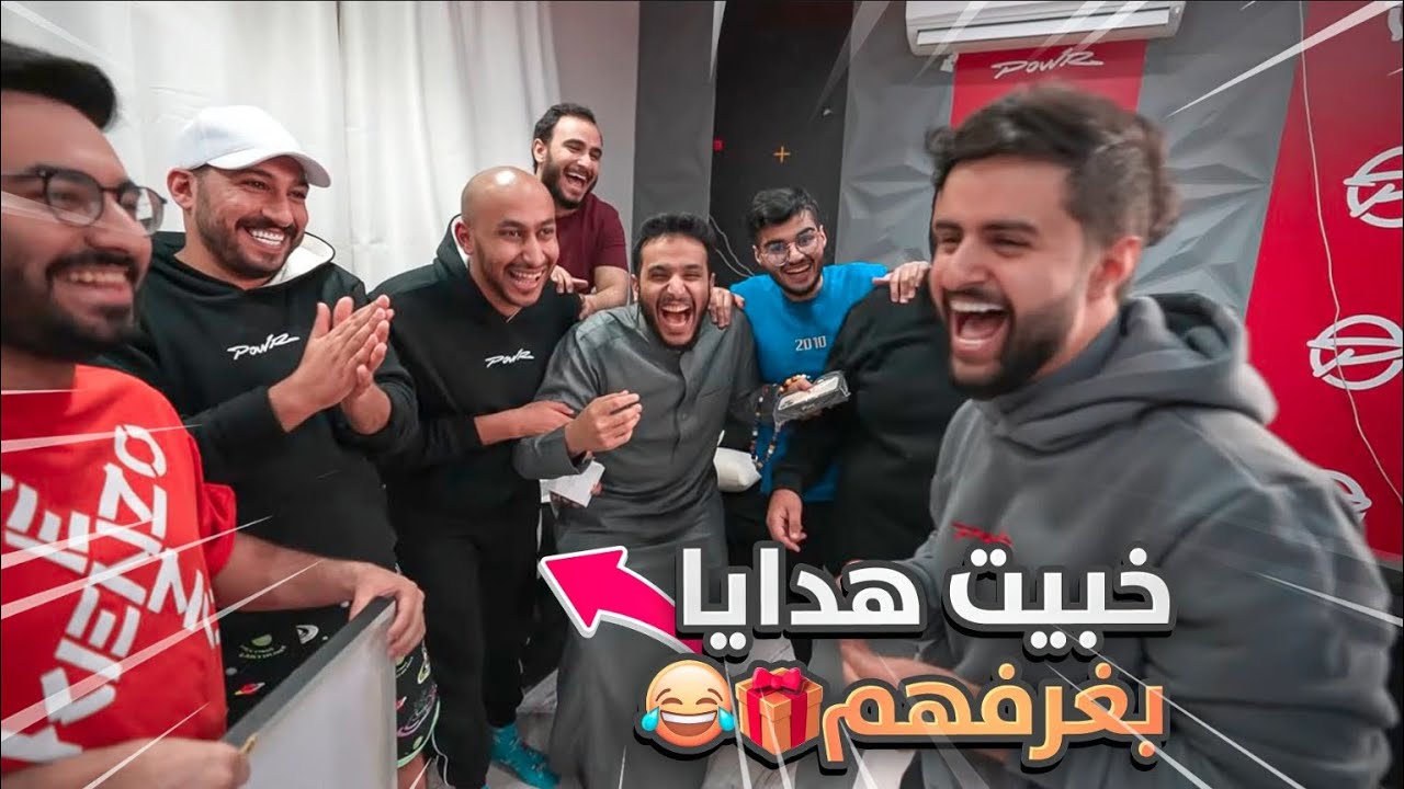 صدمت العيال وخبيت هدايا بغرفهم 🎁😂! (عجلة الحظ تحدد هديتك😍💜 !!)