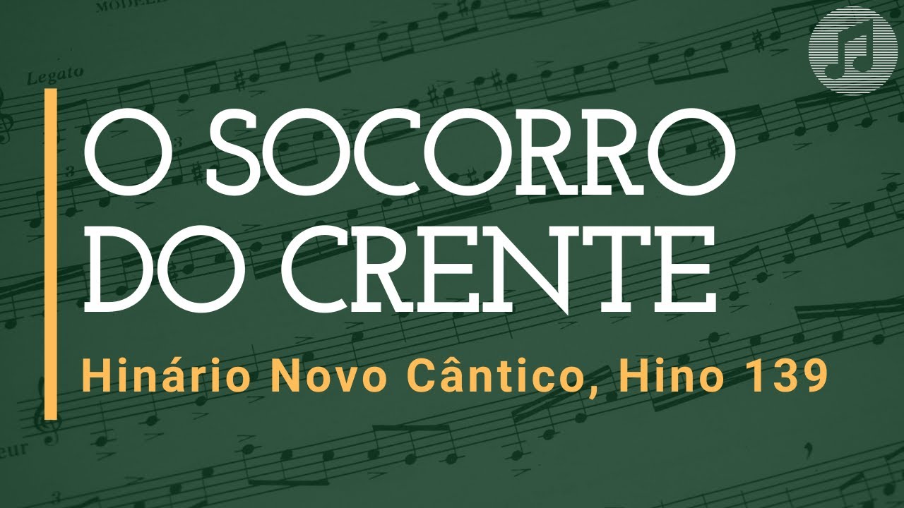 Hinário Novo Cântico, Hino 139 
