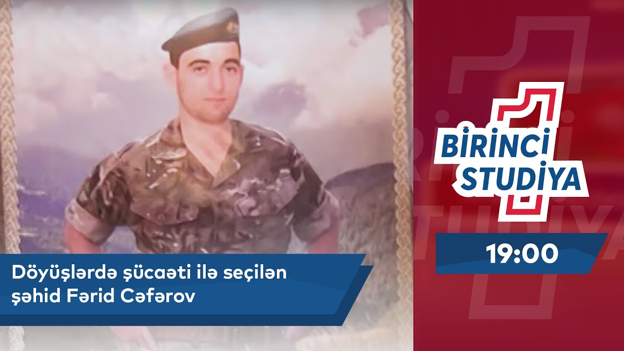 Döyüşlərdə Şücaəti İlə Seçilən Şəhid Fərid Cəfərov