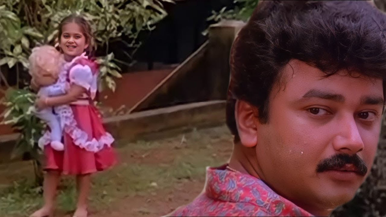 ഇത് ആരോടും പറയരുത് | Malooty Movie Scenes | Jayaram Comedy Scenes | Urvashi | Baby Shamily