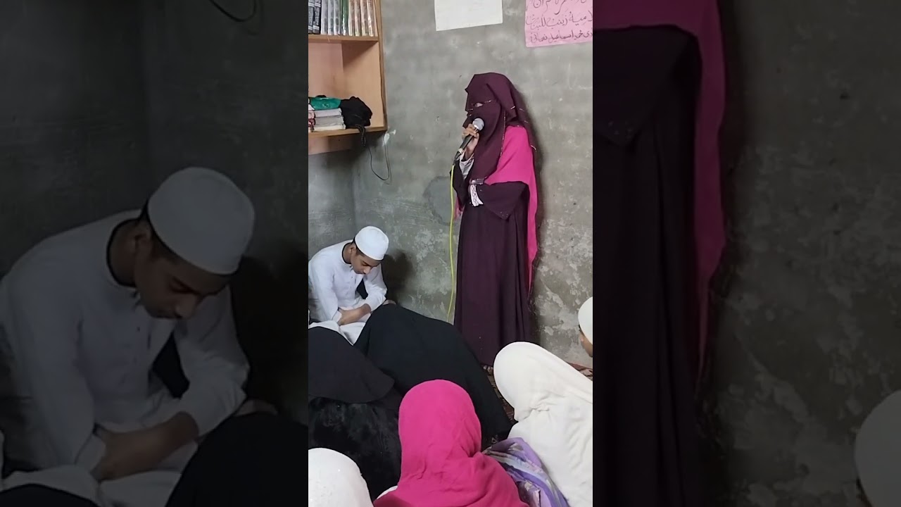 Madarse ki taliba ka nazm