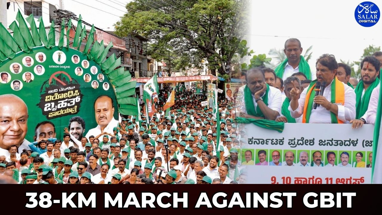 GBIT Land Row: JD(S)-BJP Padayatra Against Bengaluru Township Project