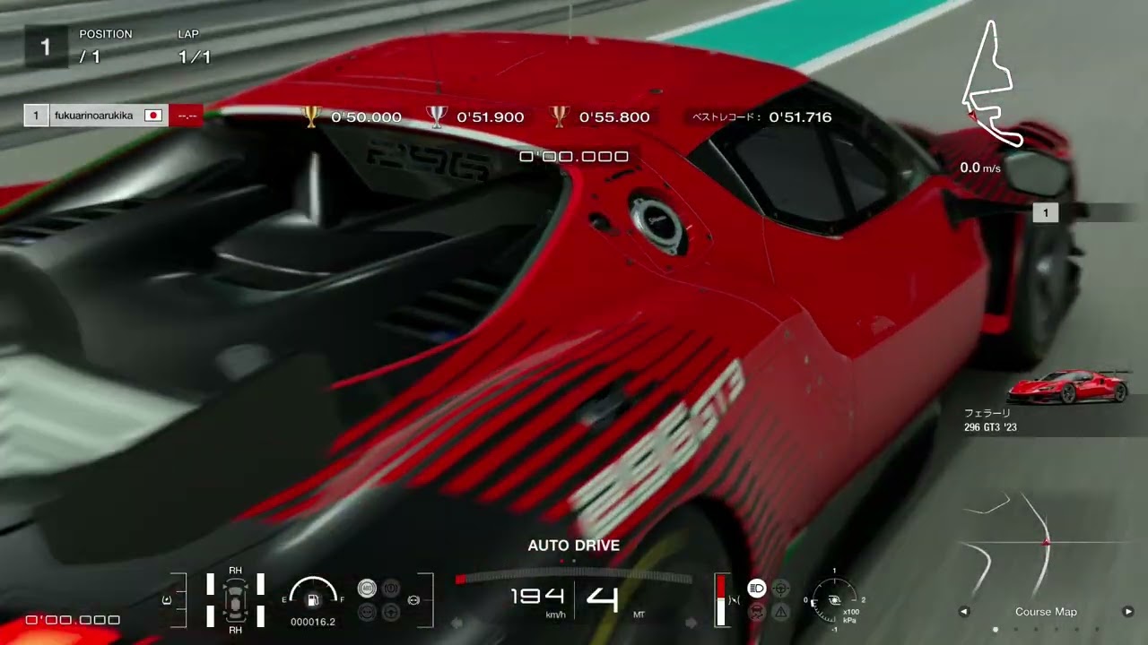 GT7 Circuit Experience – Yas Marina S3 Challenge Archive #1｜Broke the Gold Target Time!!