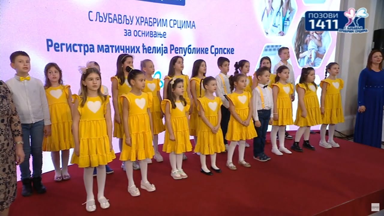 Vrapčići izveli himne 
