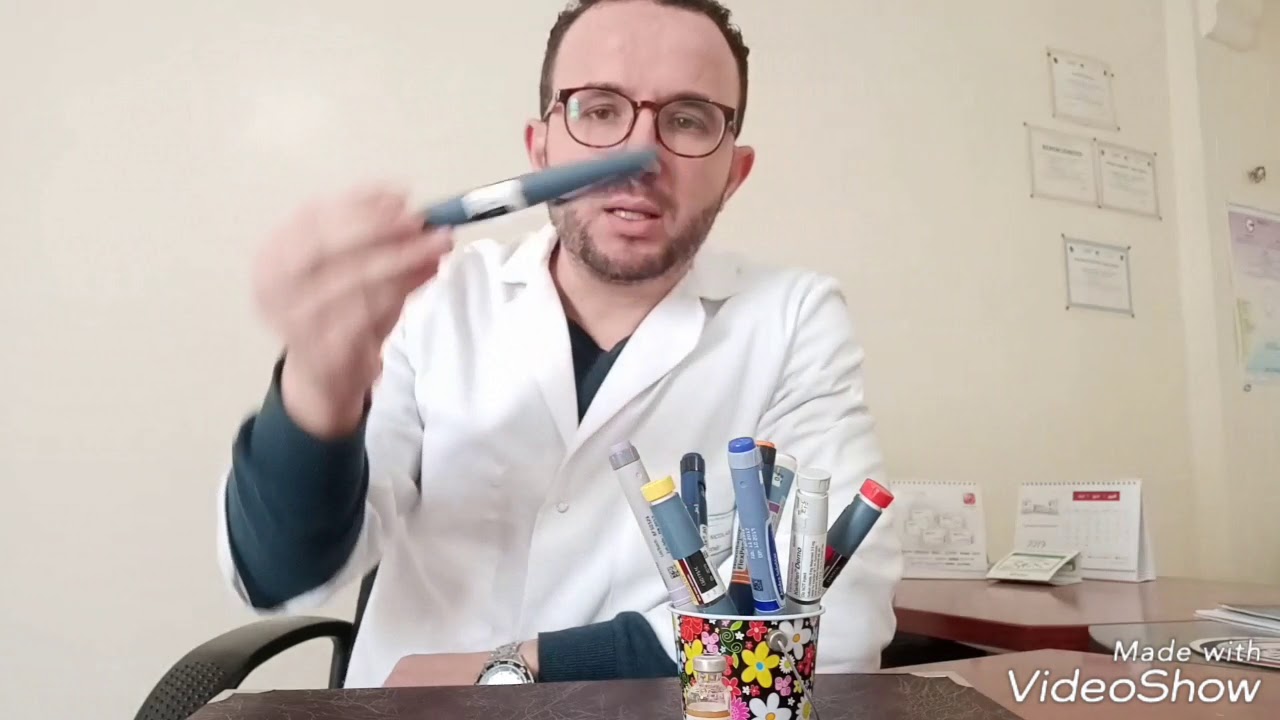 الطريقة الصحيحة لاستعمال الانسولين. Comment injectée son insuline
