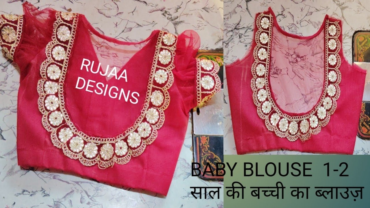New Model Boat Neck Blouse/1-2 years Baby Blouse #rujaadesigns 
