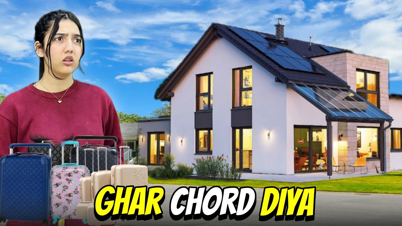 Leaving my house Prank with my family | Sub pareshan hogy | Zainab Faisal | Sistrology