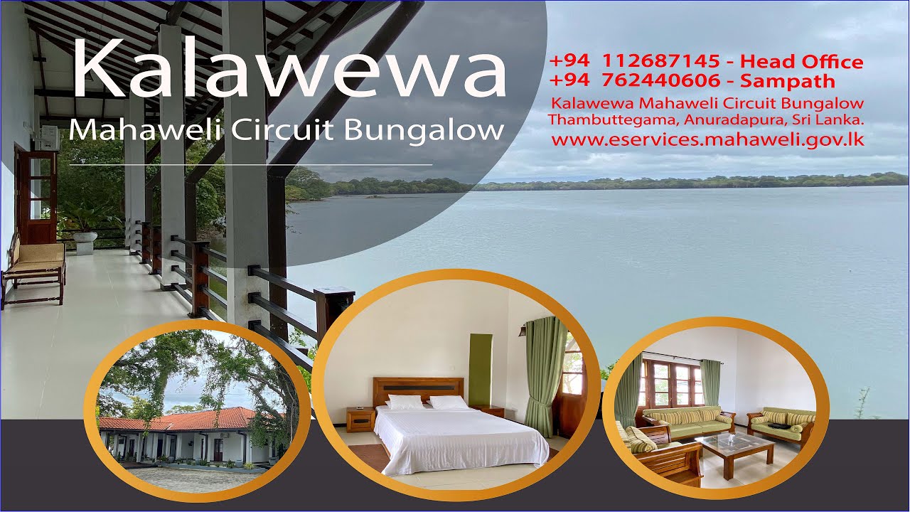 Kalawewa Mahaweli Bungalow