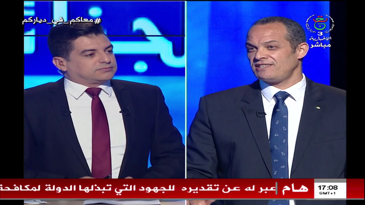 المدير العام لـ CNAS يتحدث عن تكفل هيئات الضمان الاجتماعي بعملية الولادة على مستوى العيادات الخاصة
