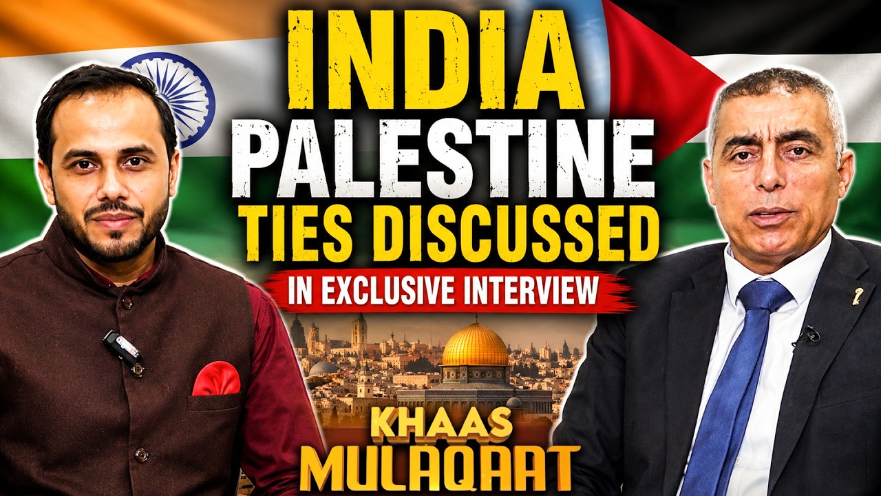 Palestinian Ambassador&rsquo;s Special Message to India | Exclusive Interview on Palestine Issue