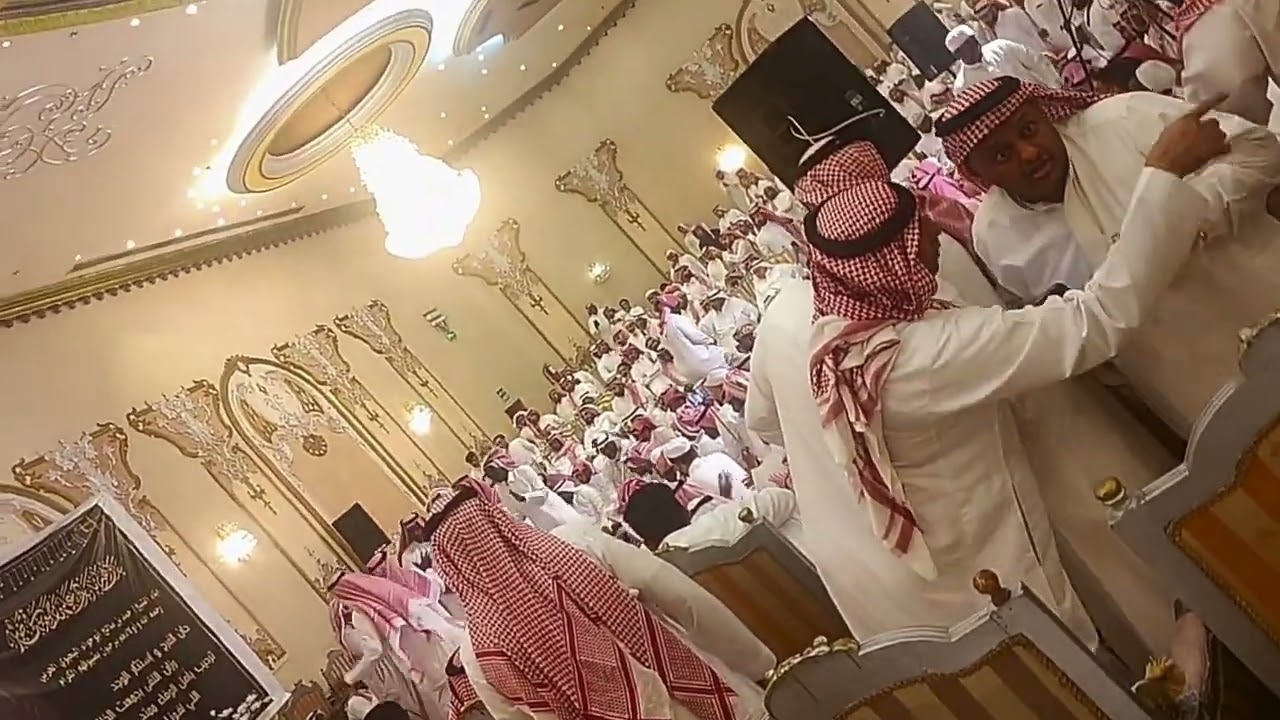 حفل زفاف اخو راجي/ ريان حميد أبو حواء. قاعه المملكه ٢٧ مايو ٢٠٢٣