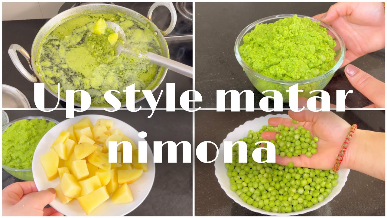 यूपी स्टाइल मटर का निमोना बनाने की विधि ।up style matar nimona recipe |how to make nimona | fitchef