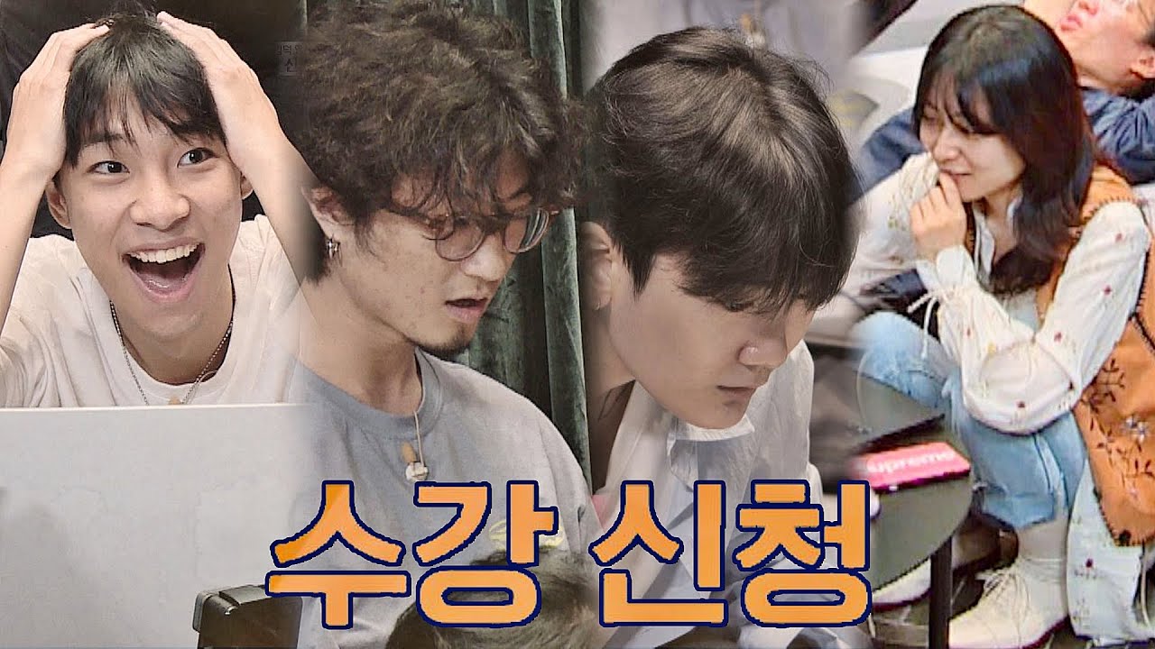 [입덕영상] 슈밴즈의 수강신청 대작전( •̀ ω •́ )✧ 2학기 위너는 누구? 슈퍼밴드2(superband2)