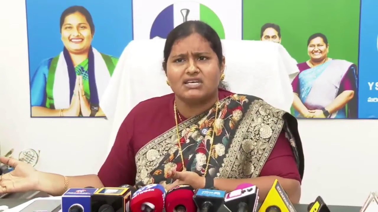 YSRCP  Noori Fathima Press Meet