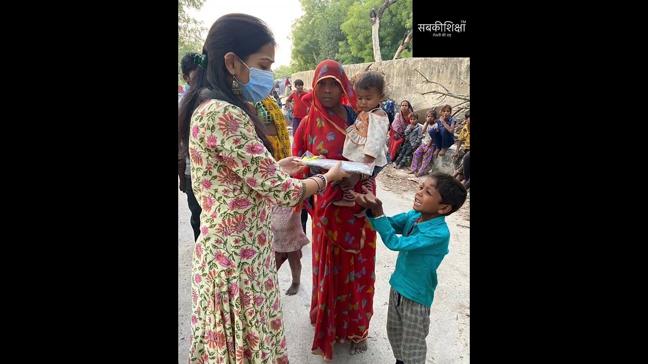Cloth Donation Drive by Sabkishiksha Foundation / Sabkishiksha / Lets Help Others