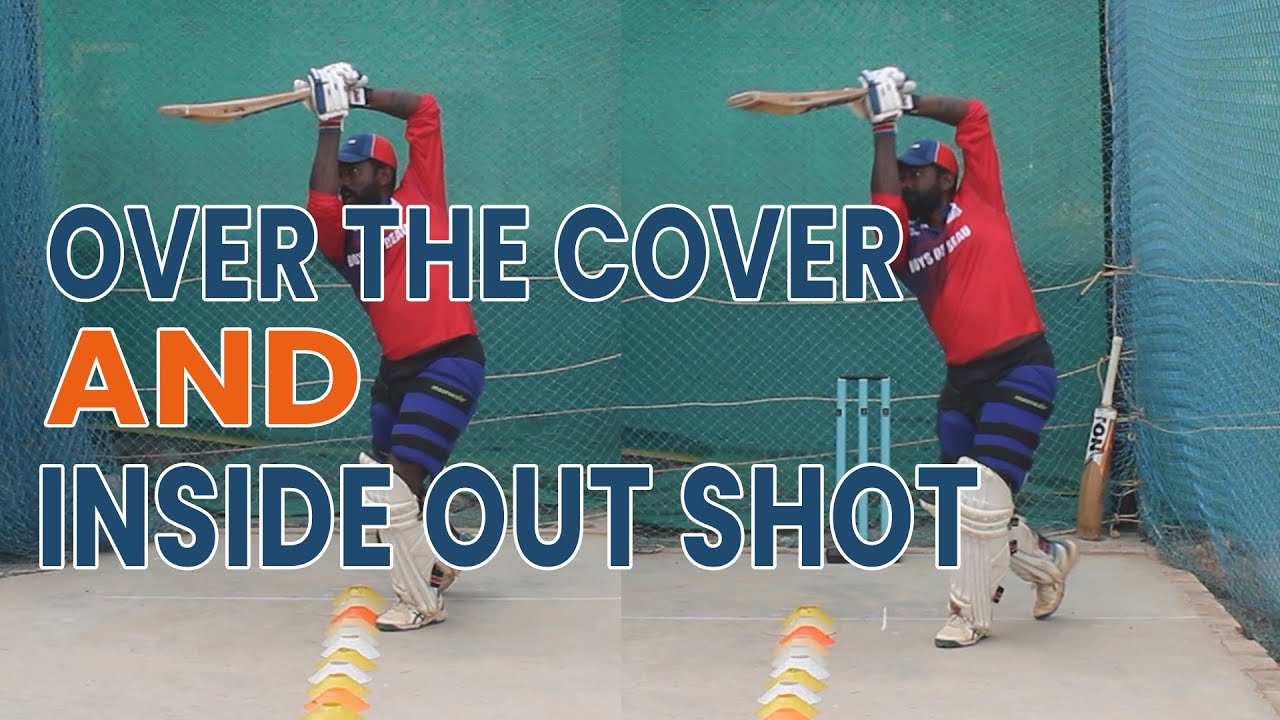 How to play Over the Cover Shot and Inside Out Shot | Boys of Beau Cricket Academy | Beaulet Julin