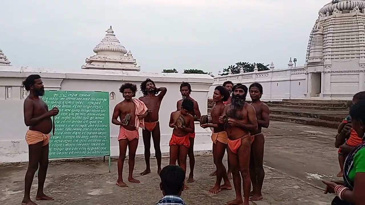 Mahima Gadi Mandira Sandhya Arati