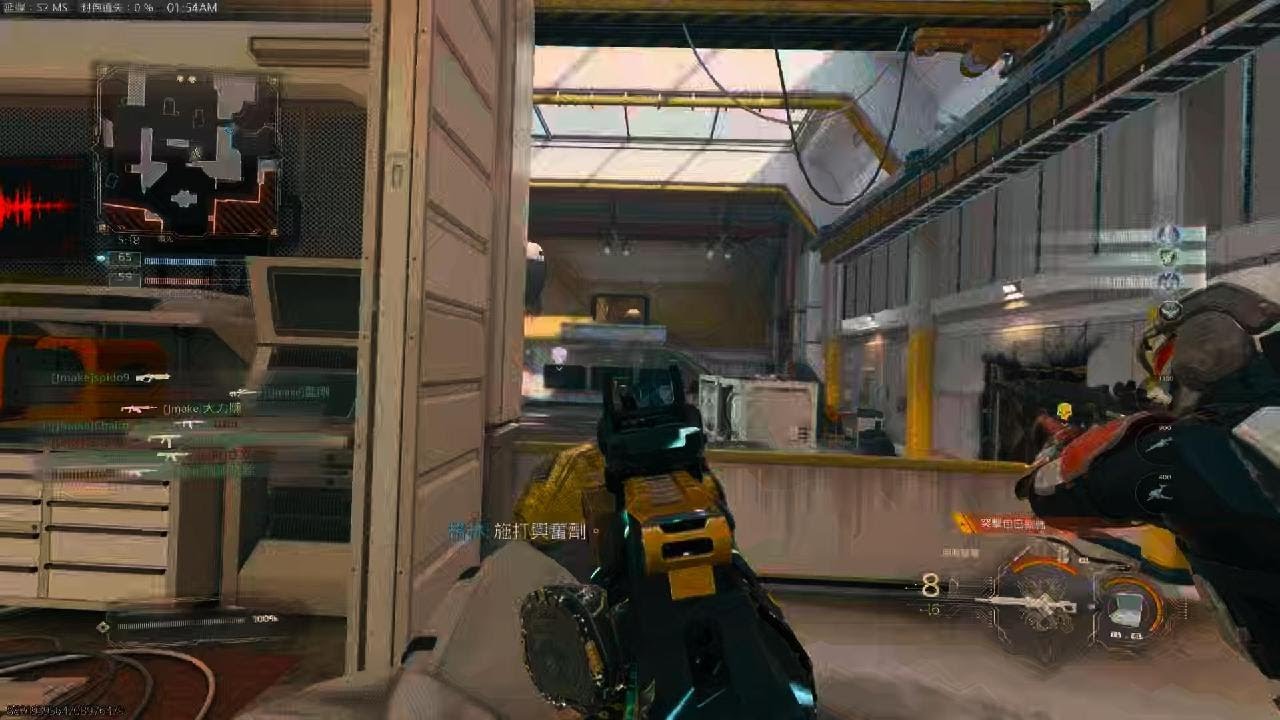 Call of Duty_20260215020657