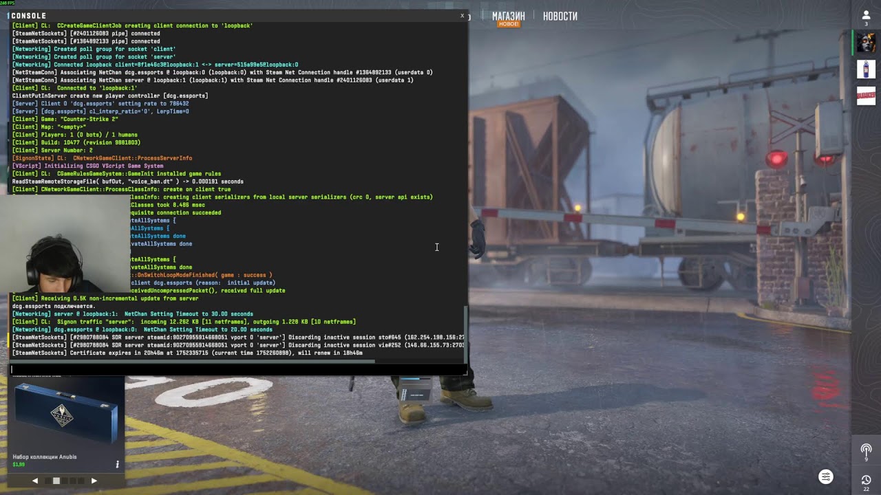 Live Stream CS2
