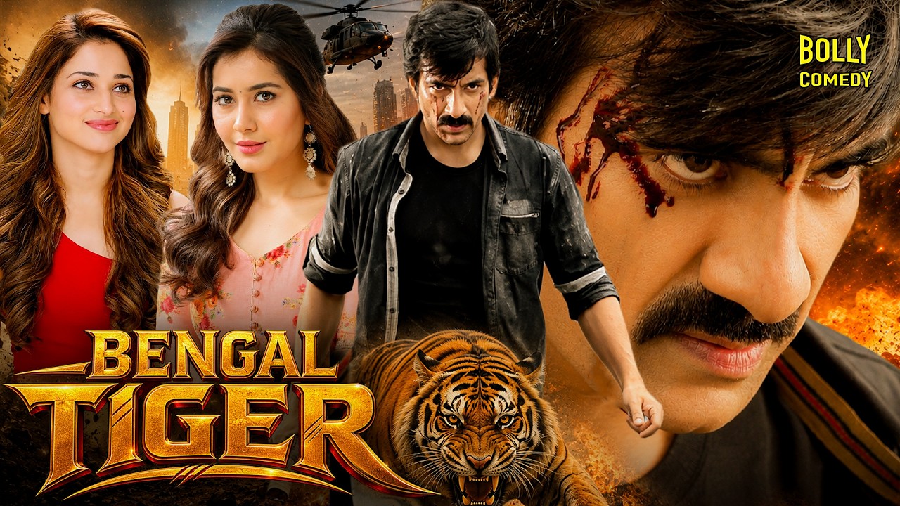 Bengal Tiger Movie | New Hindi Dubbed Movies 2026 | Ravi Teja | Tamannaah Bhatia | Raashii Khanna