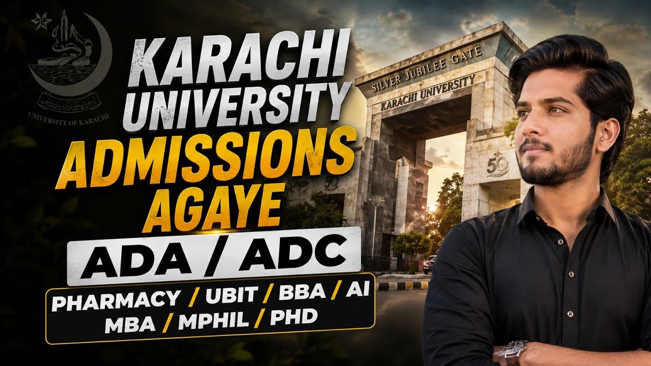 Приемная форма в Карачинский университет на 2026 год #karachiuniversity