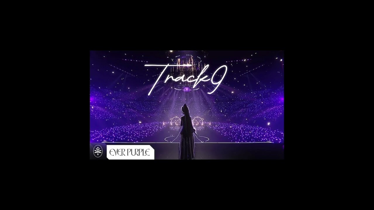 아이네 Track9