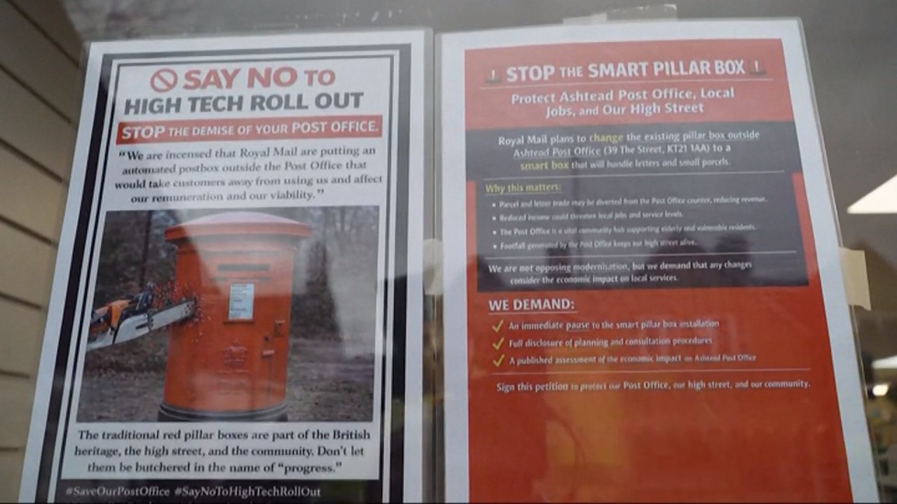 Post Office - smart post boxes backlash - say no and ridiculous PO closing BOXES! (UK) 12/Mar/2026