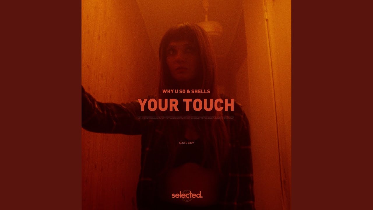 Your Touch