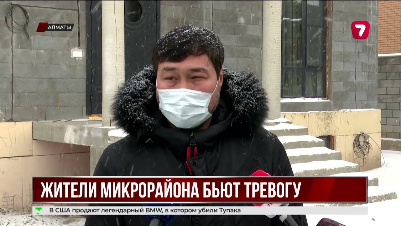 В Алматы жители частного сектора возмущены планами сноса домов