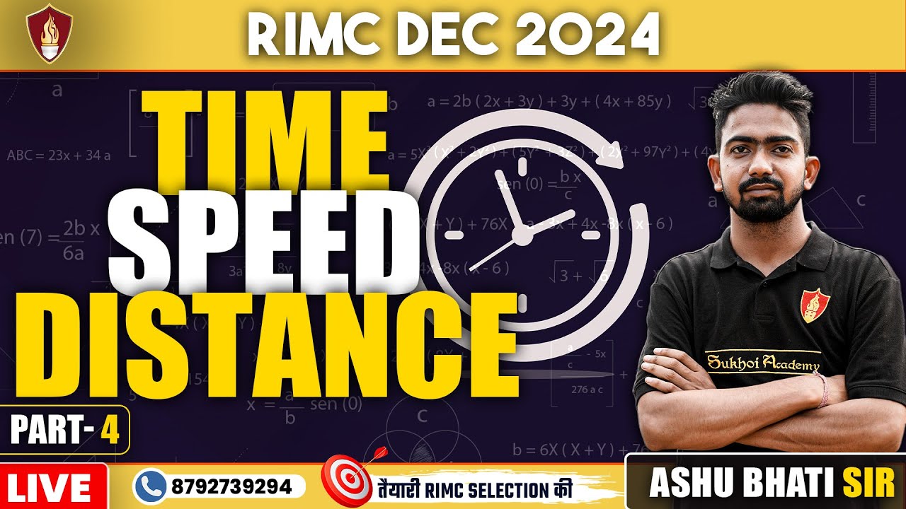 Time Speed and Distance | RIMC Coaching | RIMC Maths Class | RIMC Online Classes | RIMC Dec 2024