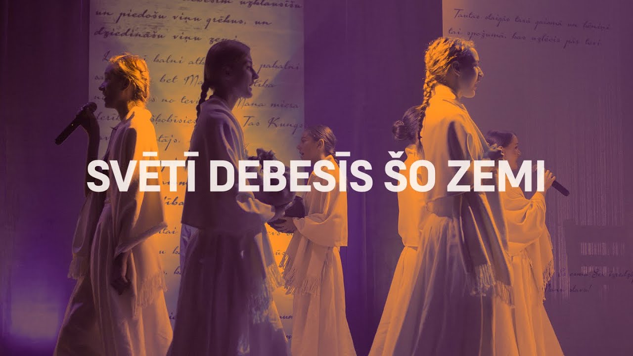 Svētī Debesīs Šo Zemi | Latvijas Atmodas Dziesmas