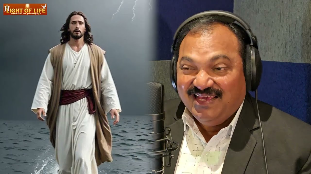 |Yesu Christuvaiye  | 