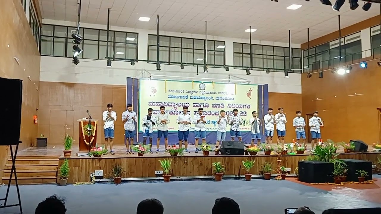 lazy dance @UHS Bagalkot, Annual day fuction ...21-22