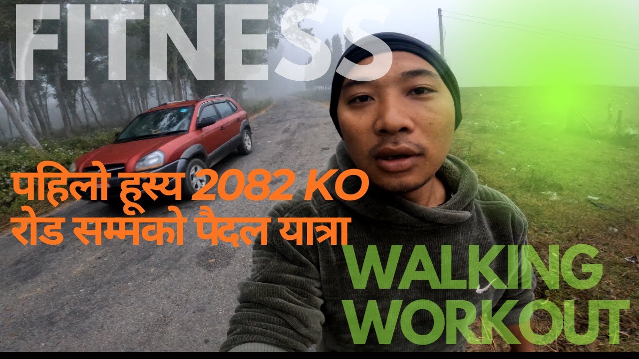 #First Hussyo 2082 poush 4