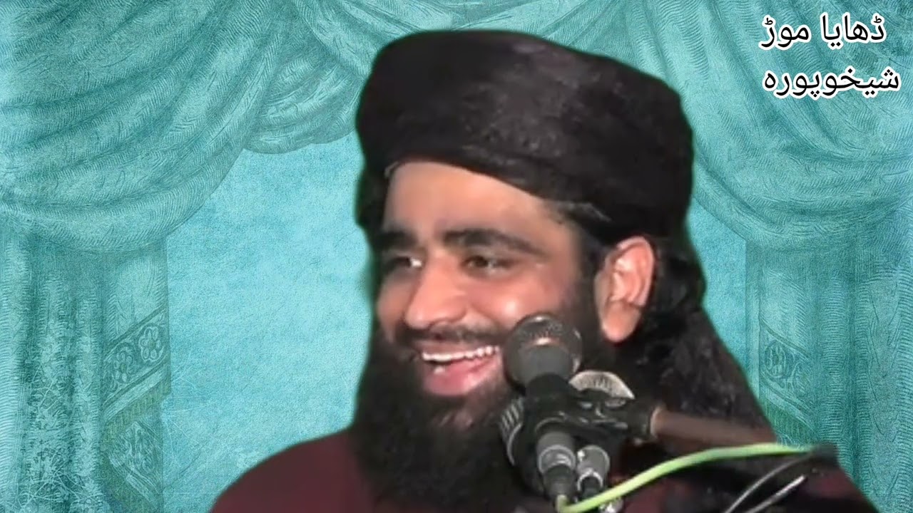 مولانا ابوبکر صدیق معاویہ|عظمت مصطفی|مولااابوبکر صدیق معاویہ بیان|اسلامک میڈیا 43|السلامک لہسن ویڈیو