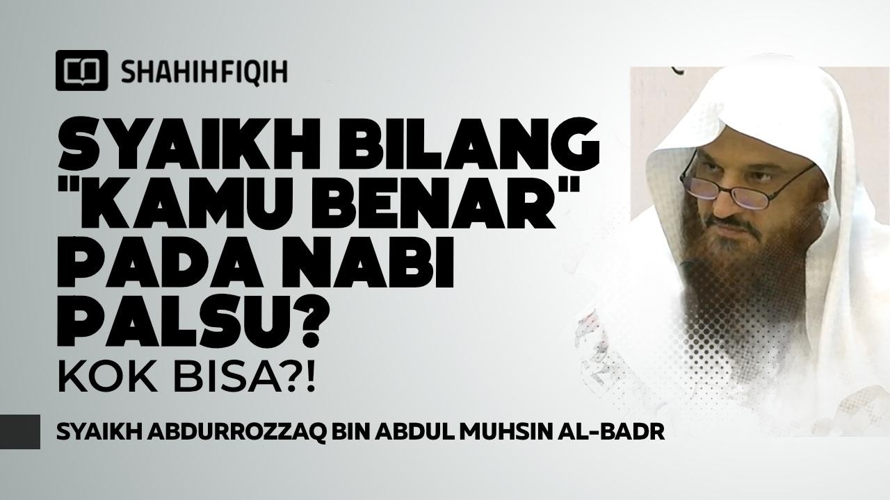 Шейх Абдурроззак 𝐌𝐄𝐌𝐁𝐄𝐍𝐀𝐑𝐊𝐀𝐍 признание 𝐍𝐀𝐁𝐈 𝐏𝐀𝐋𝐒𝐔?!