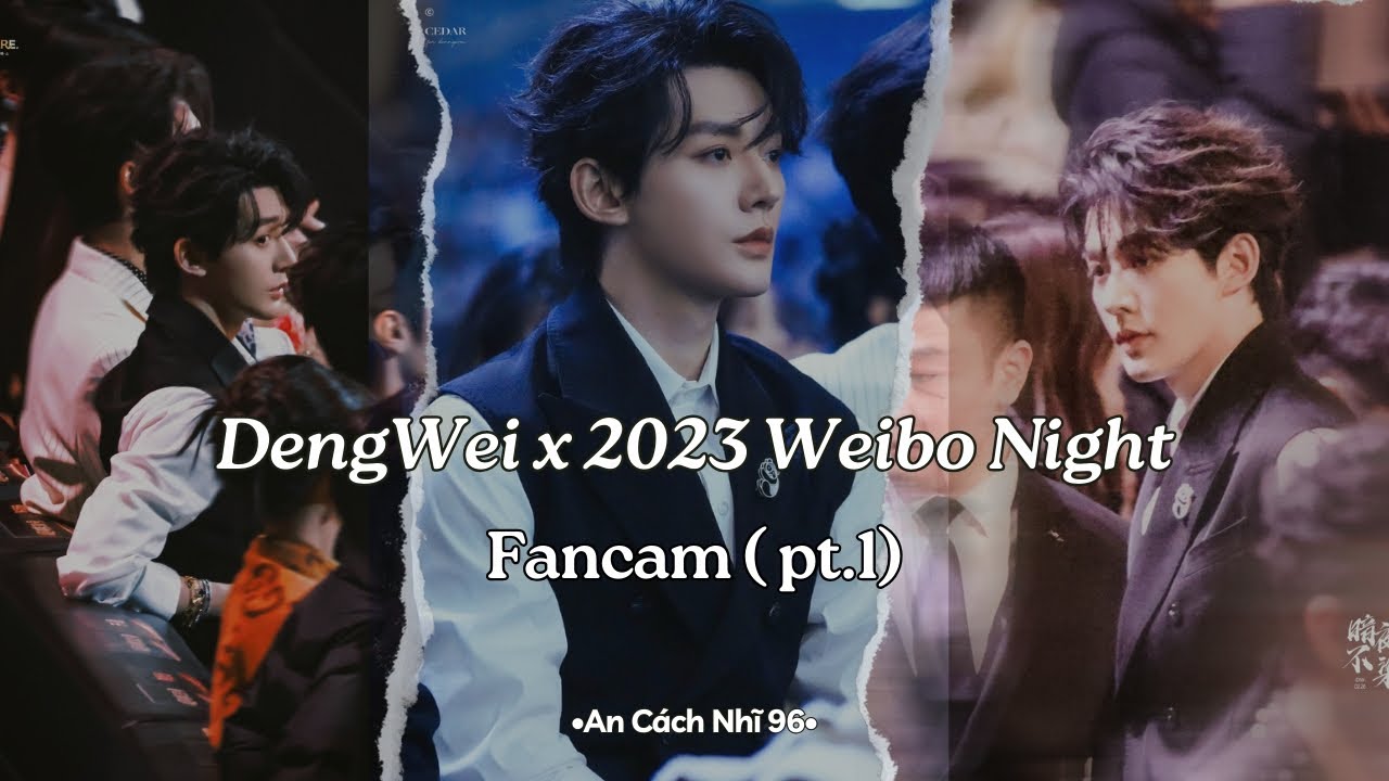 [Fancam][240113]💽 DengWei x Weibo Night (pt.1) #ĐặngVi #DengWei #邓为 #WeiboNight2023