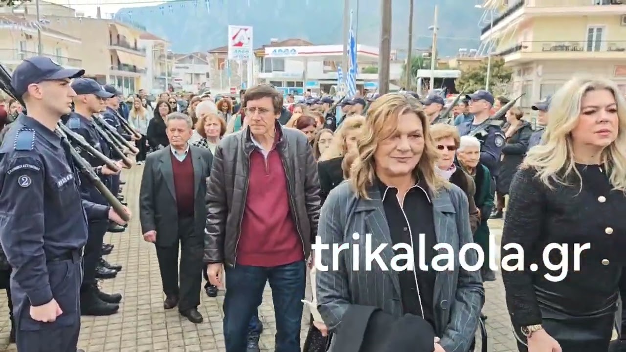 Μουζάκι Καρδίτσας Άγιος Θεόδωρος εορτασμός λιτανεία αρτοκλασία Πανηγυρική θεία λειτουργία 28-2-2026