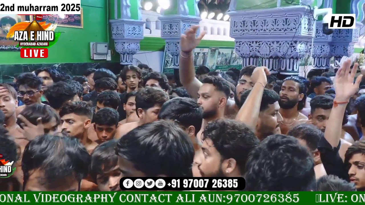 🔴 LIVE: Bibi Ka Alawa l 2nd Muharram 2025 | From Alawa-e-Bibi, Hyderabad, India