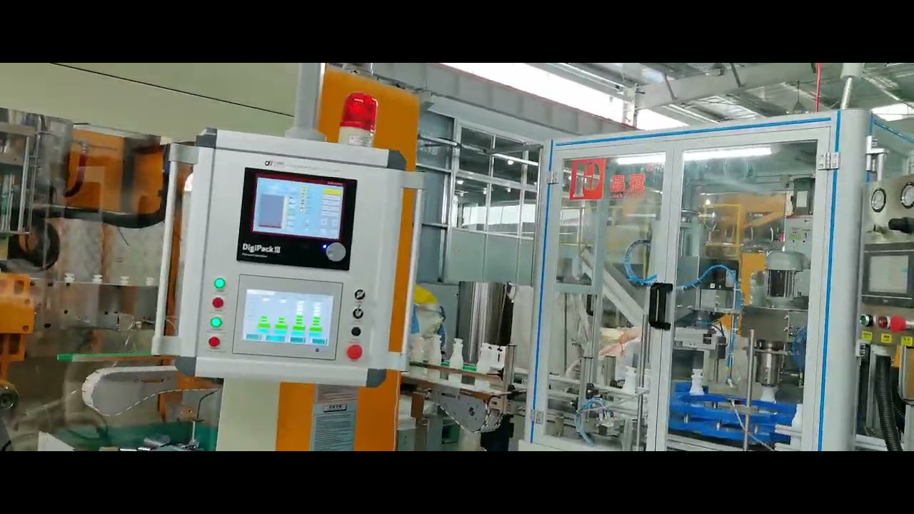 Super extrusion blow molding machine.Healthcare bottle production line.