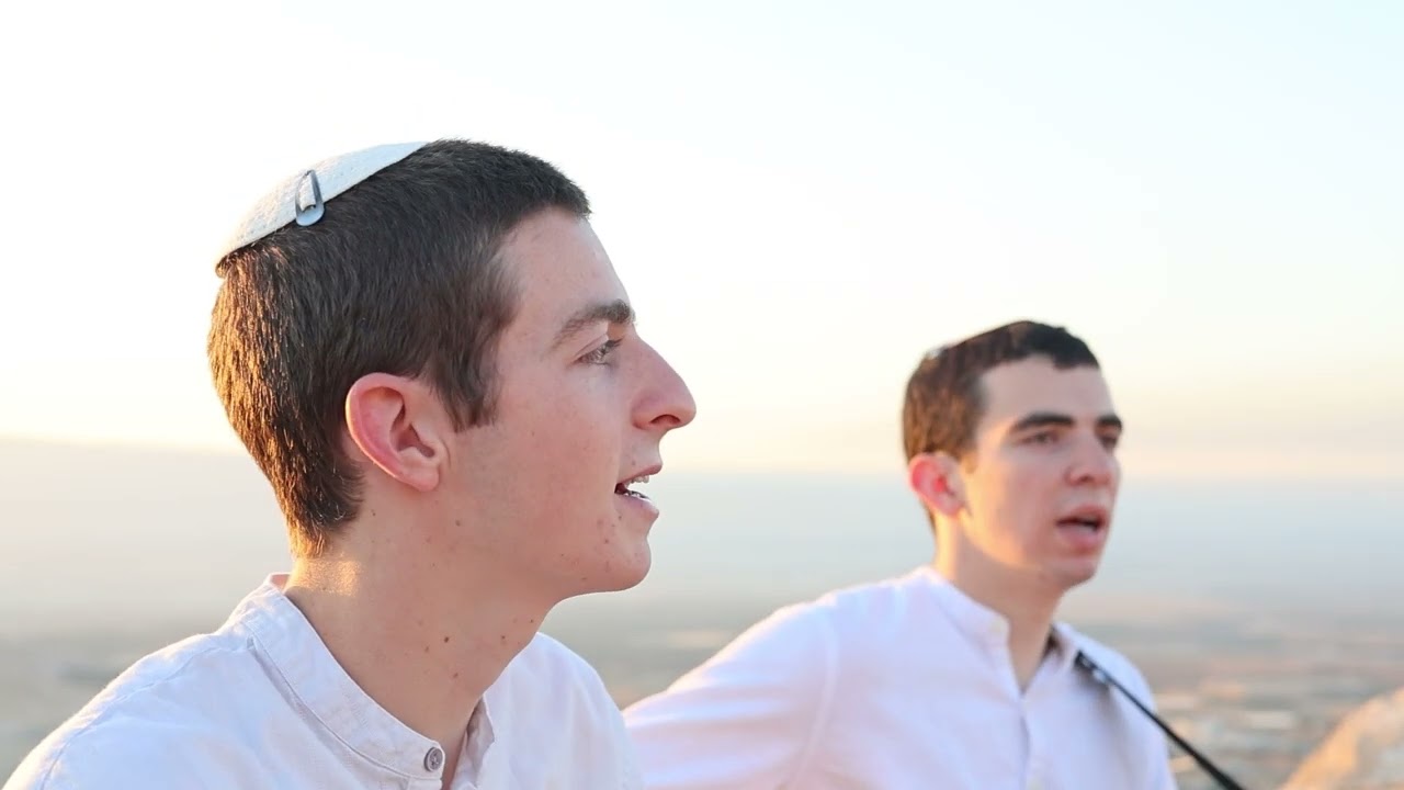 איתן ונווה - שיר ליום השבת