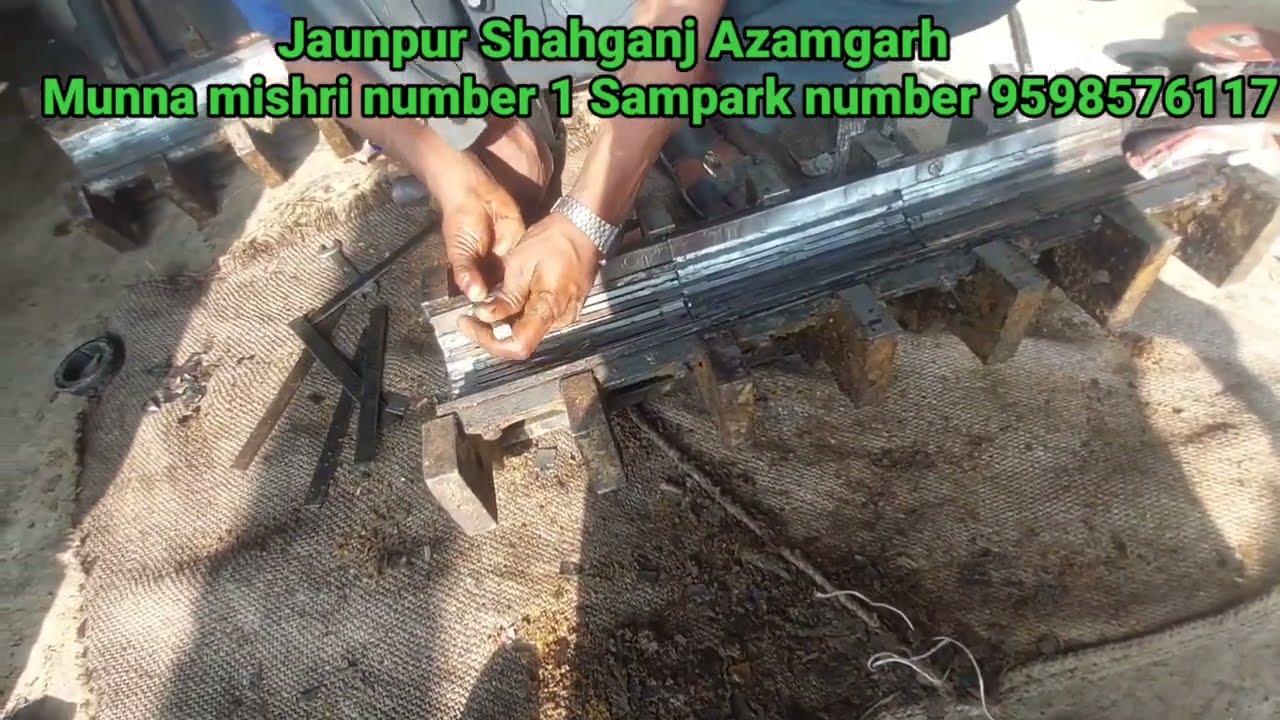 6 27 4 volt  machine ka chamber ki Jali Kaise Bina Jata Hai dekh वरम कैसे लगाएं पूरा वीडियो