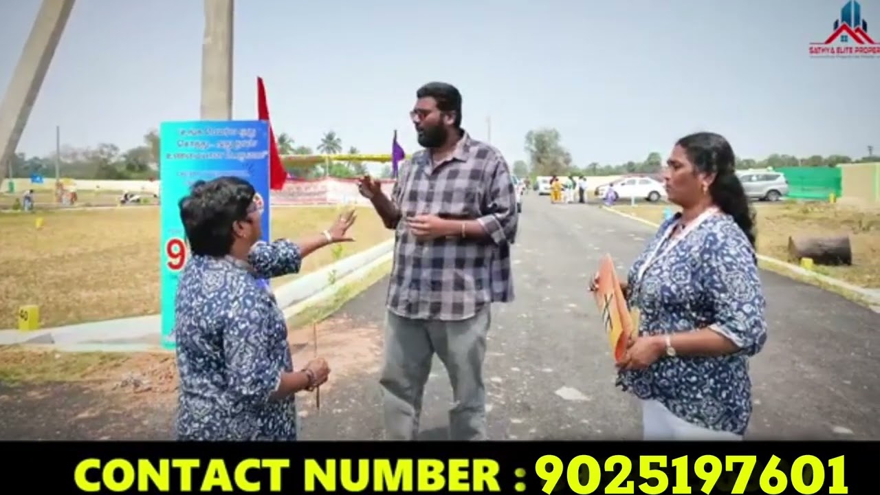 👉 “இன்று வாங்காத நிலம்… நாளை வாங்க முடியாத விலை!” நம்ம தக்கோலத்தில் இடம் 9 லட்சம்  call ☎️9025197601