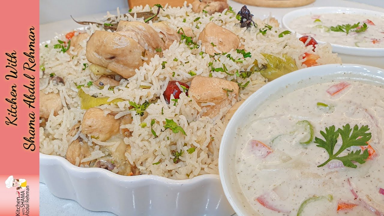 Tasty And Quick White Chicken Pulao Recipe | Chicken Pulao  With Special Raita | Kitchen With Shama