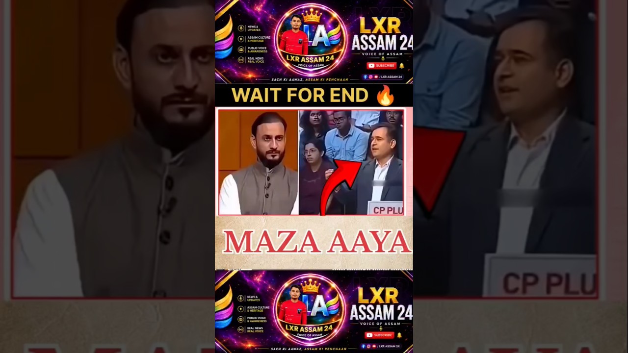 AIMIM Ka Full Form || Godi Media 😱🔥 #shorts #shortsfeed #youtubeshorts #aimim #viralshorts