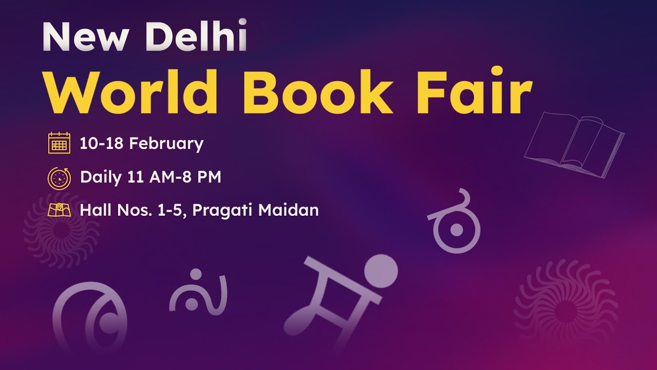 NEW DELHI WORLD BOOK FAIR 2024