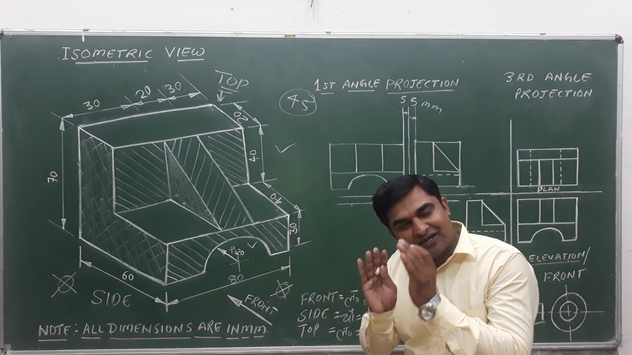 Engineering Drawing 1st Angle ( Hindi)