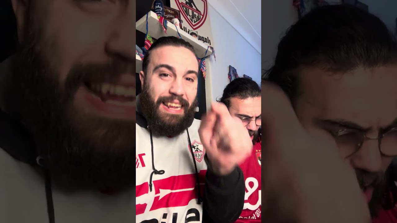 تحفيل اهلاوي على زملكاوي بعد خساره الزمالك من سيراميكا كليوباترا٢/١ و الخروج من كاس مصر😭🤦🏻‍♂️