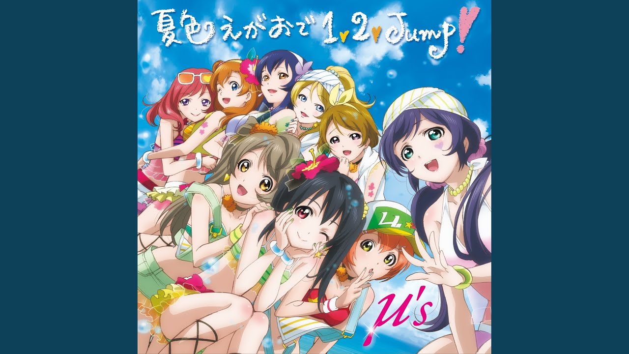 Mermaid festa vol.1